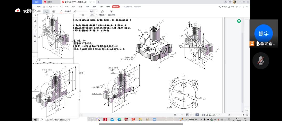 481fb5fca806bc104ca85c7ed172200