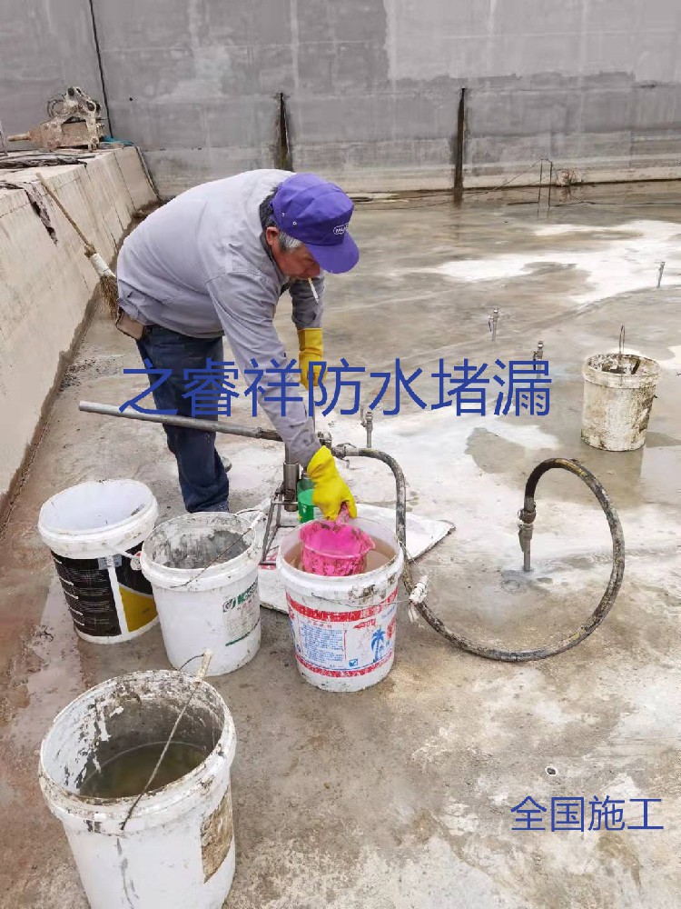 水庫(kù)閘口底板堵漏